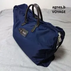 アニエスベー 旅行用バッグ ポーチ収納付き ネイビー ナイロン 持ち手牛革