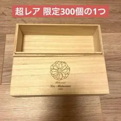 Item thumbnail for item c1e93229-f8e5-43d4-9323-cb55cfb79bc5