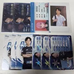 IJLカード AXIZ Atto セット IJLカード AXIZ Atto セット - メルカリ