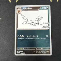 2026年最新】シリーズ：スカーレット&バイオレット ポケモンカード