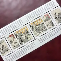 2026年最新】切手 小型シートの人気アイテム - メルカリ