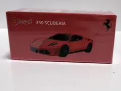 2026年最新】430 scuderiaの人気アイテム - メルカリ
