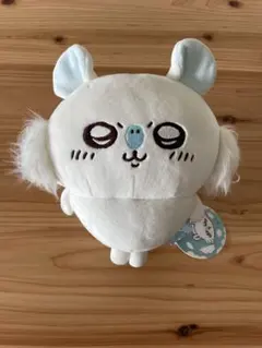 Item thumbnail for item a0c1e54e-1215-4530-88d5-26ee84d5785e