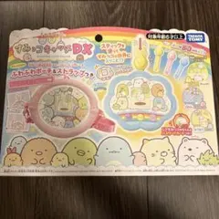 すみっコぐらし すみっコキャッチDX