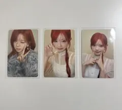 NiziU New Emotion WithU盤　リク　トレカ　コンプセット