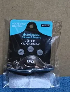 Item thumbnail for item 8c674a05-a3f3-4b39-9e7f-31e7834a5205