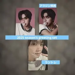 nct 127 イリチル シーグリ シグ 2025 md トレカ ヘチャン