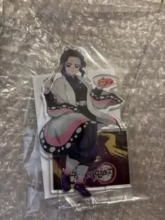 ラスト　鬼滅の刃　胡蝶しのぶ　牛角アクスタ