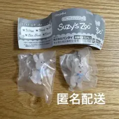 スージーズー　めじるしアクセサリー2