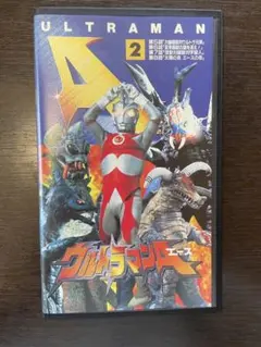 2026年最新】ウルトラマンエース dvdの人気アイテム - メルカリ