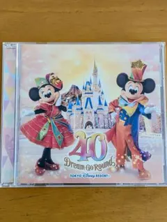 40周年 Dream Go Round 東京ディズニーリゾート