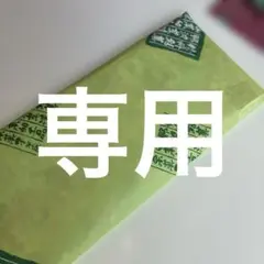 ふたりはプリキュア!20枚