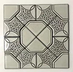 Item thumbnail for item 2532de7a-d829-4381-ae0b-3475df58409a