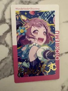 R*様 プロセカ エピカ ePickcard箔押し 鳳えむ