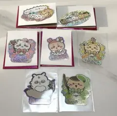 超まじかるちいかわ スマホに貼れるサイズのホログラムステッカー 7枚セット