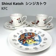 シンジカトウ 食器 プレート 大皿 皿 マグカップ クリスマス