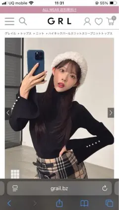 ハイネックパールスリットスリーブニットトップス[mh28]