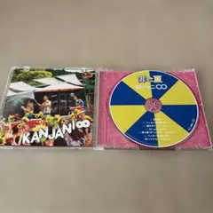 関ジャニ∞ 罪と夏 CD
