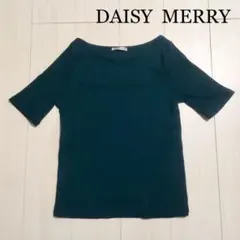 DAISY MERRY 半袖ニット