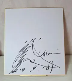 Item thumbnail for item d9ef738a-b7e8-487e-a260-c95fdf52dcf2