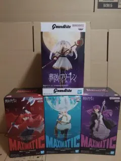 葬送のフリーレン　フィギュアセット