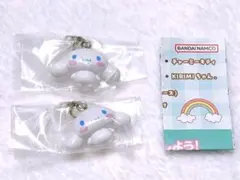 サンリオキャラクターズ オールスターズ めじるしアクセサリー シナモン