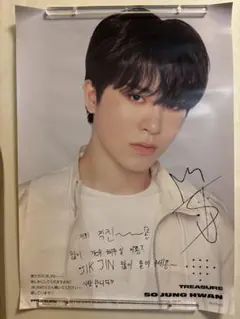 Item thumbnail for item 278dcfb9-16a5-4092-9675-9dff4c609aab