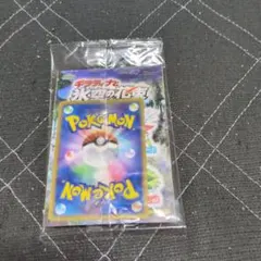 ポケモンバトリオ スペシャルパック シェイミ - メルカリ
