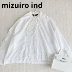 ミズイロインド レーススタンドカラーワイドシャツ ホワイト 刺繍