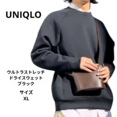 ユニクロ ウルトラストレッチドライスウェット　ブラック　サイズXL