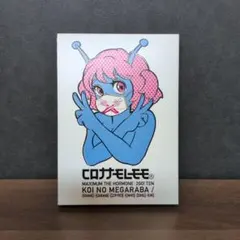 コロナナモレモモ CD DVD