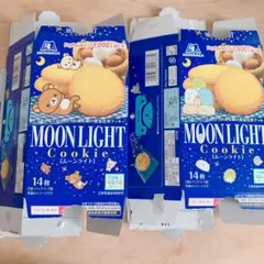 2026年最新】森永リラックマの人気アイテム - メルカリ