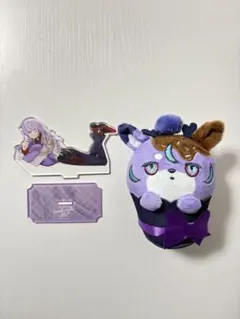 にじさんじ MeltyValentine 星導ショウ アクリルスタンド