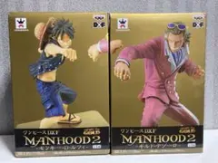 【最終価格】ワンピース DXF MANHOOD 2 ルフィ＆ギルドテ・ゾーロ