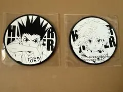 ハンター×ハンター HUNTERxHUNTERコースター キルア ゴン 2点