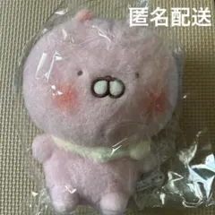うさまるいちご マスコット 2種セット 心斎橋パルコ うさまるいちご マスコット 2種セット 心斎橋パルコ - メルカリ