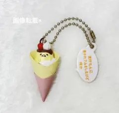 Item thumbnail for item 12c83d88-d50c-449e-8015-d653c9d42a4a