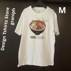 Item thumbnail for item 59f34cd5-4504-4241-8fdf-b1903b41b1ae