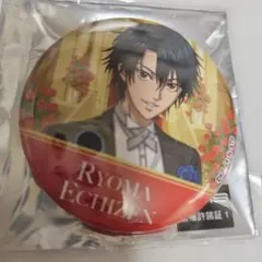 か*。様 刀剣乱舞 ミュージカル ランダム缶バッジ 後家兼光 - メルカリ