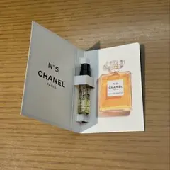 CHANEL N°5 Eau de Parfum 1.5ml