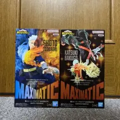 僕のヒーローアカデミア MAXIMATIC 爆豪勝己　轟焦凍　２点セット