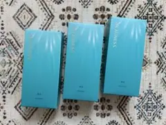 メナード薬用ビューネ160ml B5点セット 外箱なし - メルカリ