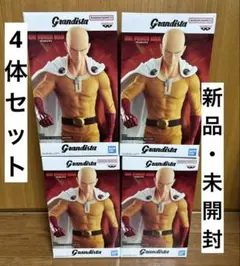 ワンパンマン Grandista サイタマ メタリックver. 4個セット - メルカリ