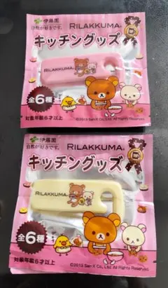 Item thumbnail for item e82b110d-81a7-45e4-bf0c-9c3a95d5cbb0