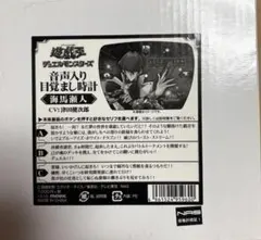 遊戯王 海馬瀬人 ボイス目覚まし時計 ジャンク品 遊戯王 海馬瀬人 ボイス目覚まし時計 ジャンク品 - メルカリ
