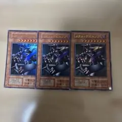 Item thumbnail for item ff8a4a97-374a-4d9d-bb4f-4067313a1f3c