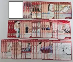 哀色の宿命 赤 SR以下3枚セット 沖矢昴