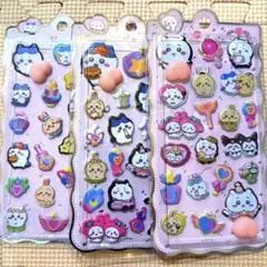 ちいかわ　おしりシール　ぷにぷに　3枚セット　まとめ売り