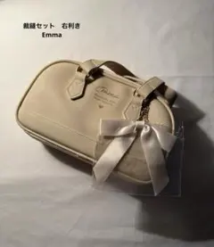 Item thumbnail for item a36ae089-1d66-4693-b1f6-fb9bcecc55b2