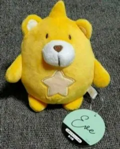 えんどぅ様 リクエスト 2点 まとめ商品